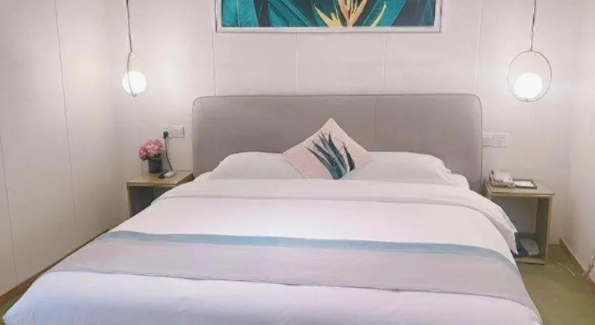 Bed in Beijing Inner Mongolia Hotel Chaoyang