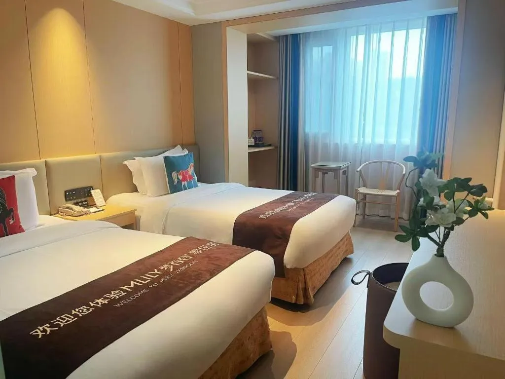 Bed in Beijing Inner Mongolia Hotel Chaoyang