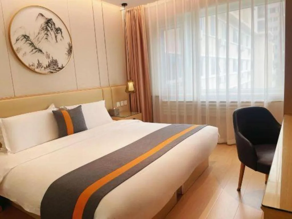 Bed in Beijing Inner Mongolia Hotel Chaoyang