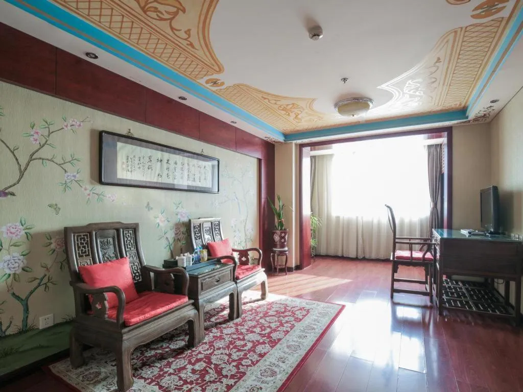 Beijing Inner Mongolia Hotel Chaoyang