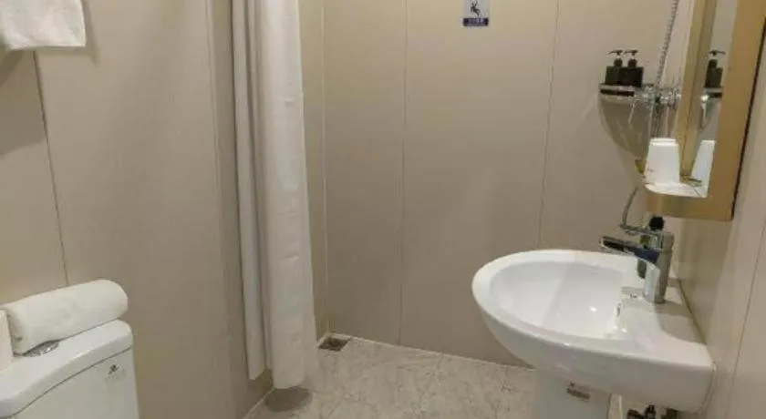 Beijing Inner Mongolia Hotel Chaoyang