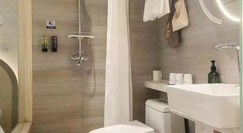 Beijing Inner Mongolia Hotel Chaoyang