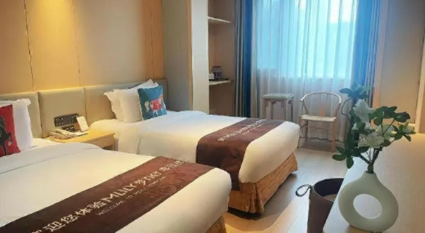 Bed in Beijing Inner Mongolia Hotel Chaoyang