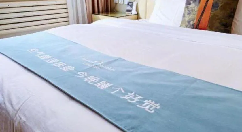 Bed in Beijing Inner Mongolia Hotel Chaoyang