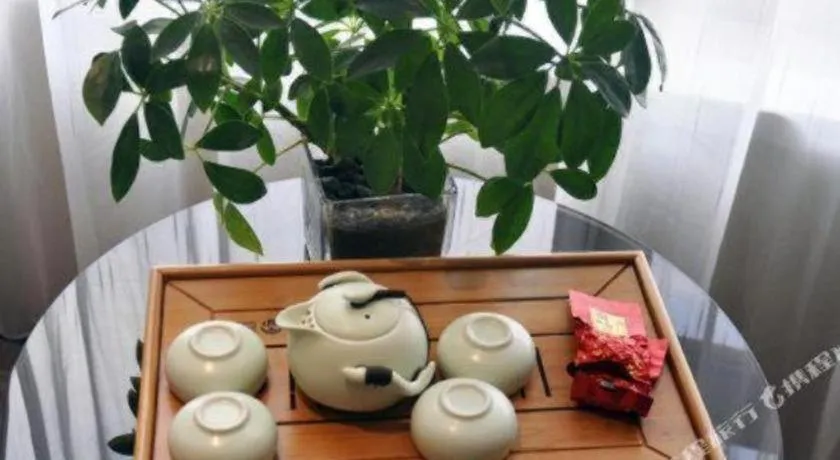 Yang Peng Jin Jiang Hotel