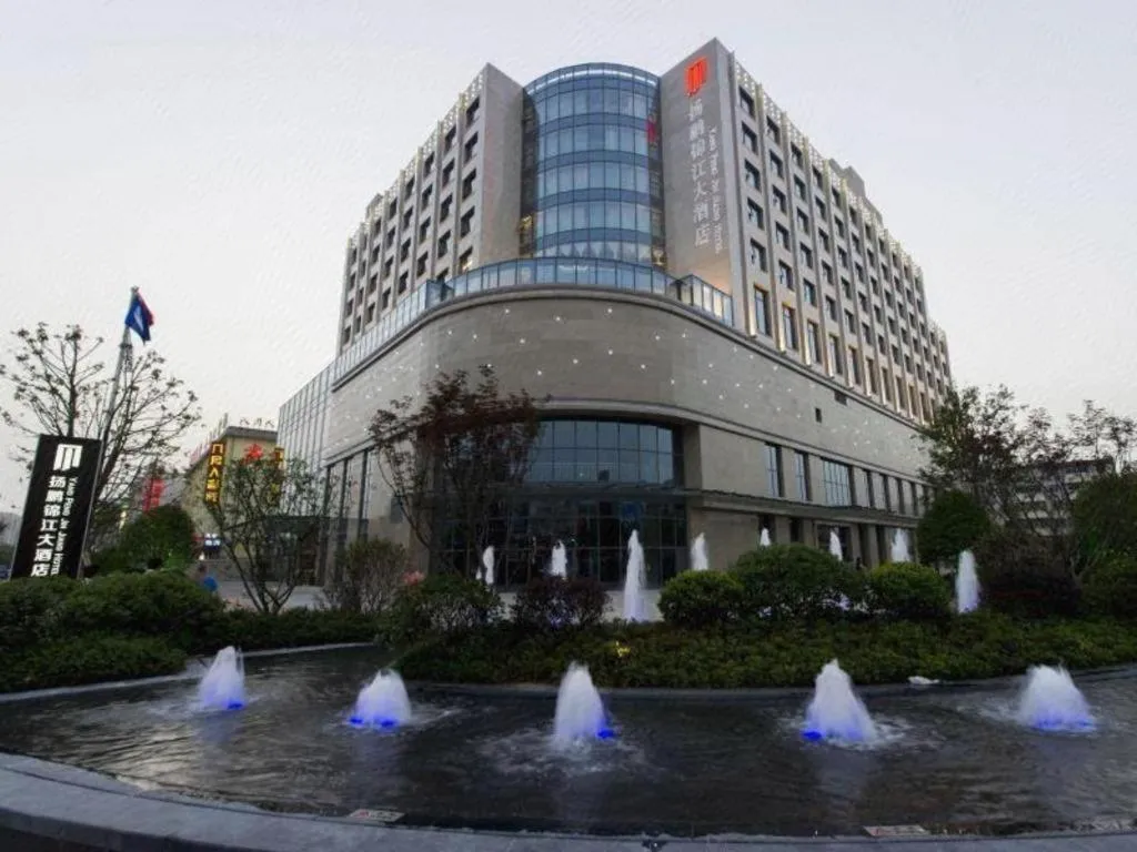 Yang Peng Jin Jiang Hotel