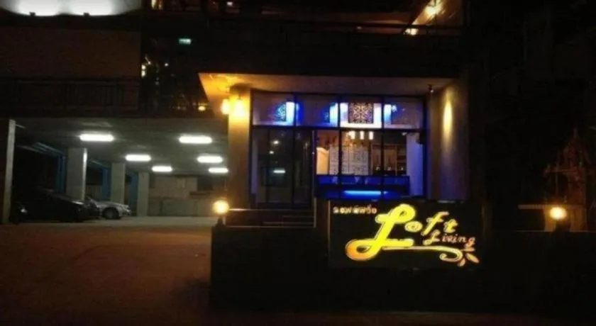 Loft Living Hotel Khonkaen