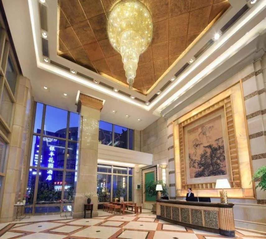 Dongguan Silver World Garden Hotel
