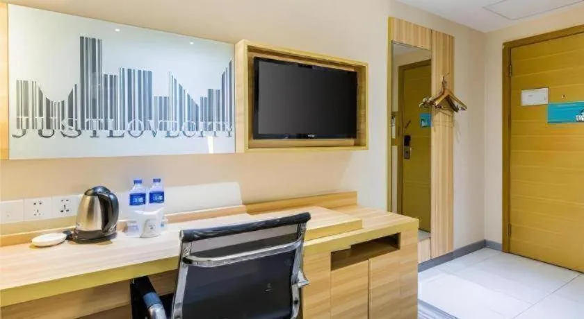 City Comfort Inn Yangjiang Baili Plaza Mojiang Road