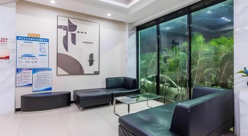 City Comfort Inn Yangjiang Baili Plaza Mojiang Road