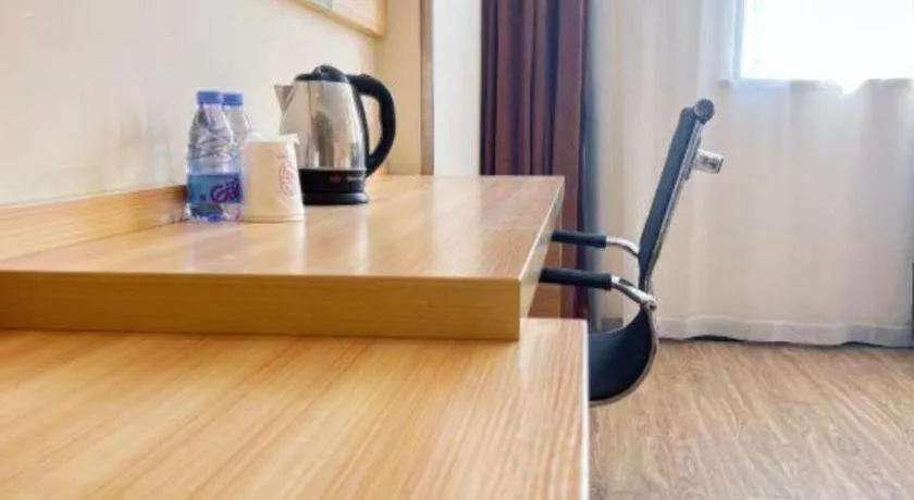 City Comfort Inn Yangjiang Baili Plaza Mojiang Road