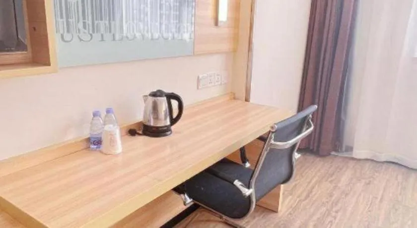 City Comfort Inn Yangjiang Baili Plaza Mojiang Road