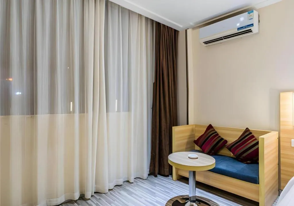 City Comfort Inn Yangjiang Baili Plaza Mojiang Road