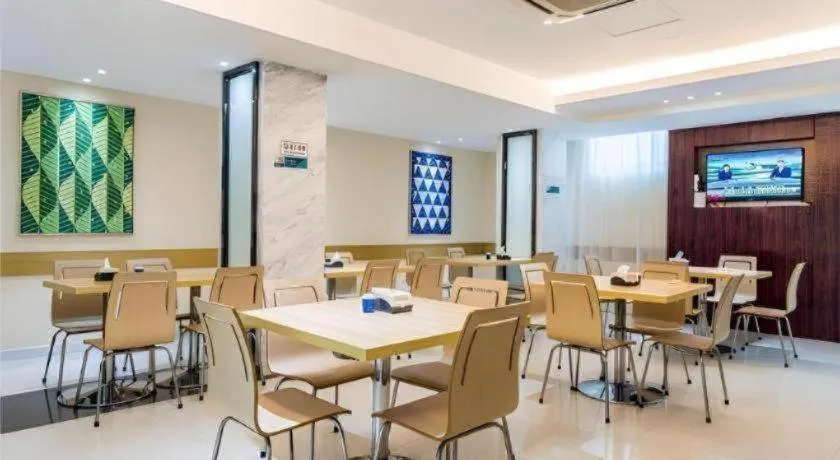 City Comfort Inn Yangjiang Baili Plaza Mojiang Road