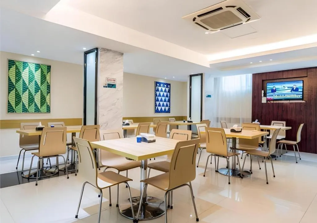 City Comfort Inn Yangjiang Baili Plaza Mojiang Road