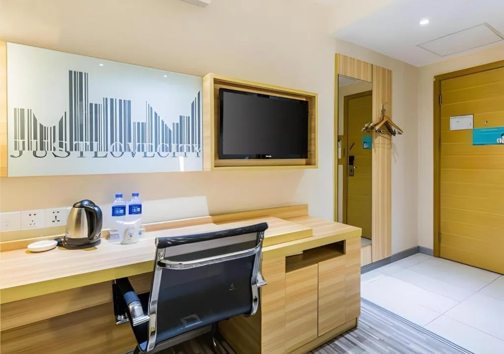 City Comfort Inn Yangjiang Baili Plaza Mojiang Road