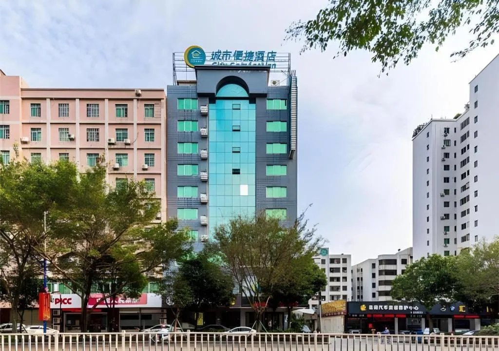City Comfort Inn Yangjiang Baili Plaza Mojiang Road