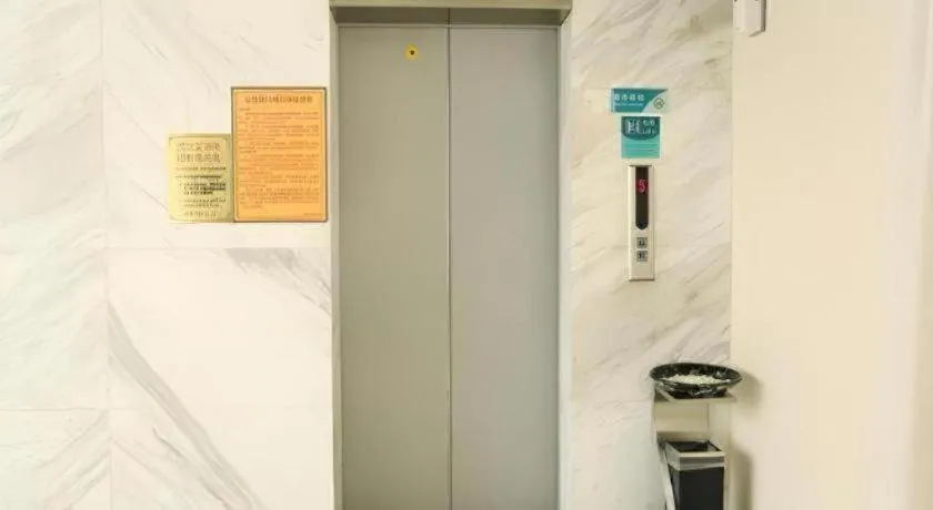 City Comfort Inn Liuzhou Ma'anshan Rongjun Road