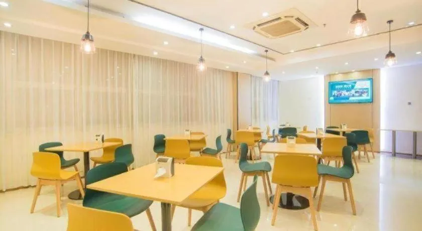 City Comfort Inn Liuzhou Ma'anshan Rongjun Road