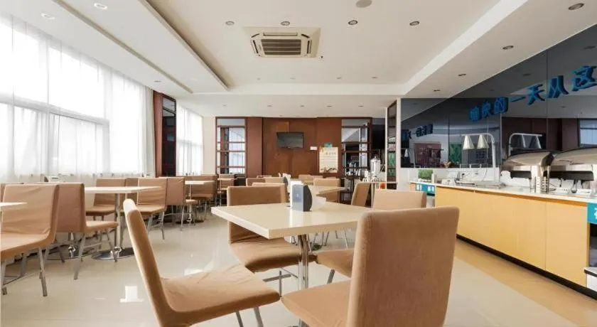 City Comfort Inn Liuzhou Ma'anshan Rongjun Road