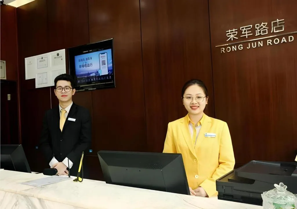 City Comfort Inn Liuzhou Ma'anshan Rongjun Road