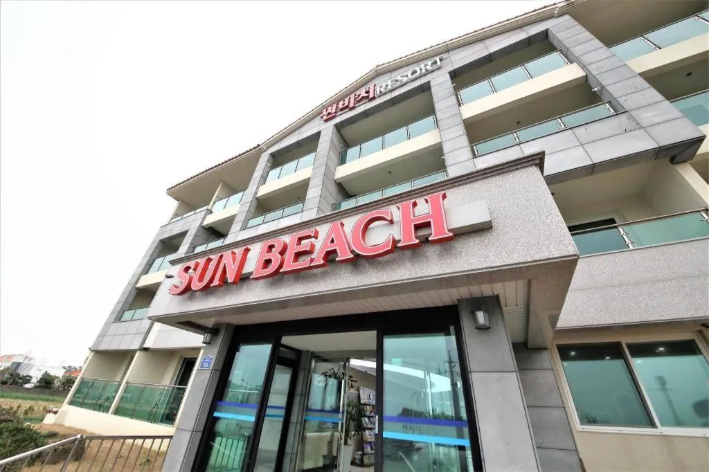 Jeju Sunbeach Hotel & Resort