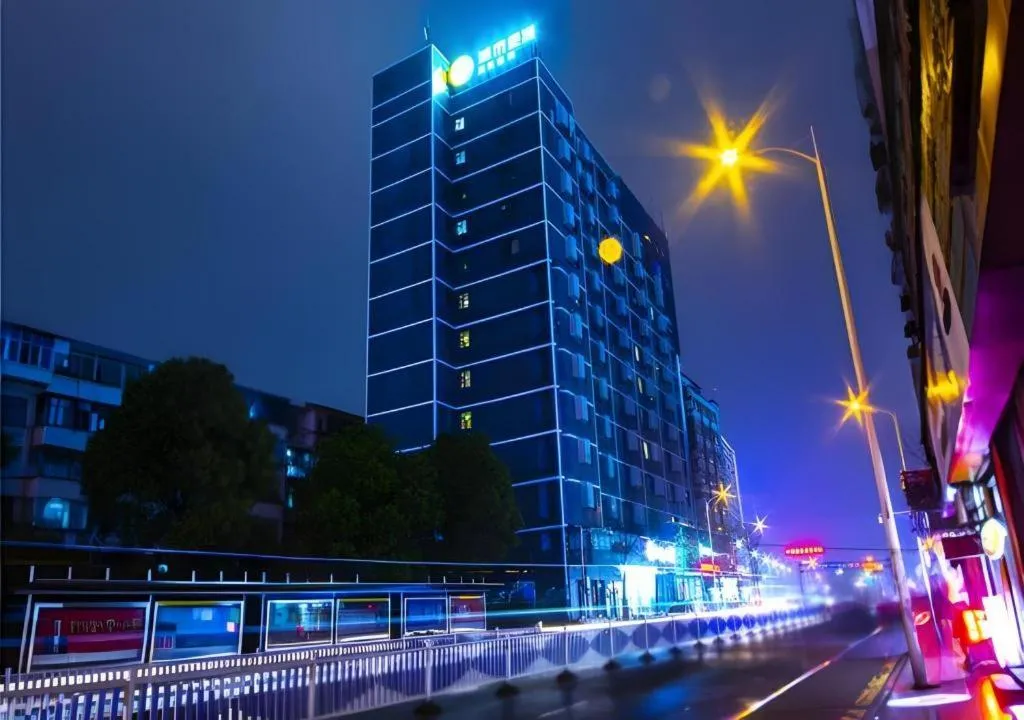 City Comfort Inn Nanchang Bayi Square Railway Station