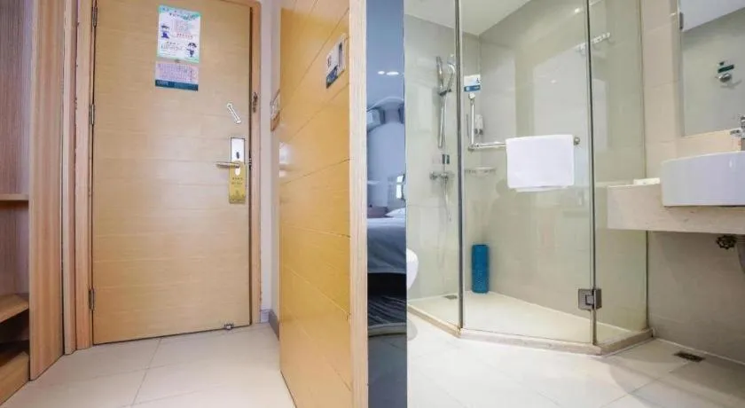 City Comfort Inn Nanchang Bayi Square Railway Station