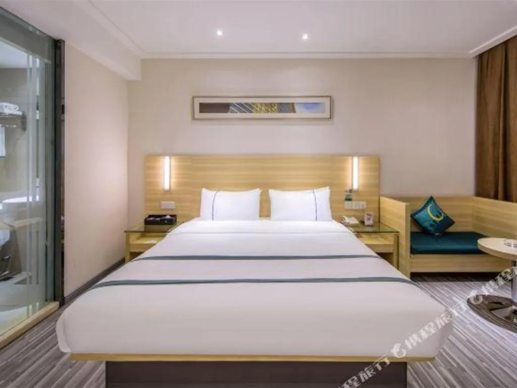 Bed in City Comfort Inn Nanchang Bayi Square Railway Station