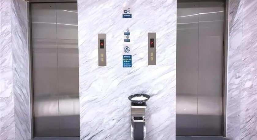 City Comfort Inn Nanchang Bayi Square Railway Station