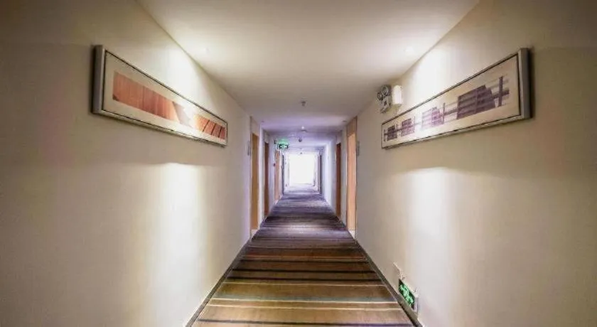 City Comfort Inn Nanchang Bayi Square Railway Station