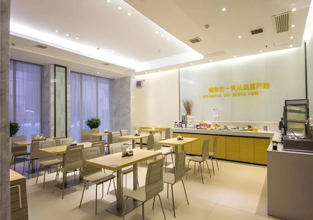 City Comfort Inn Nanchang Bayi Square Railway Station
