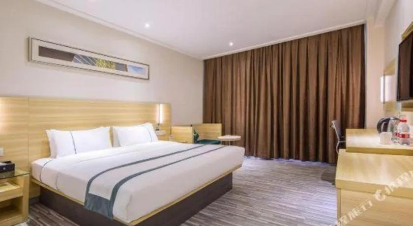 Bed in City Comfort Inn Nanchang Bayi Square Railway Station