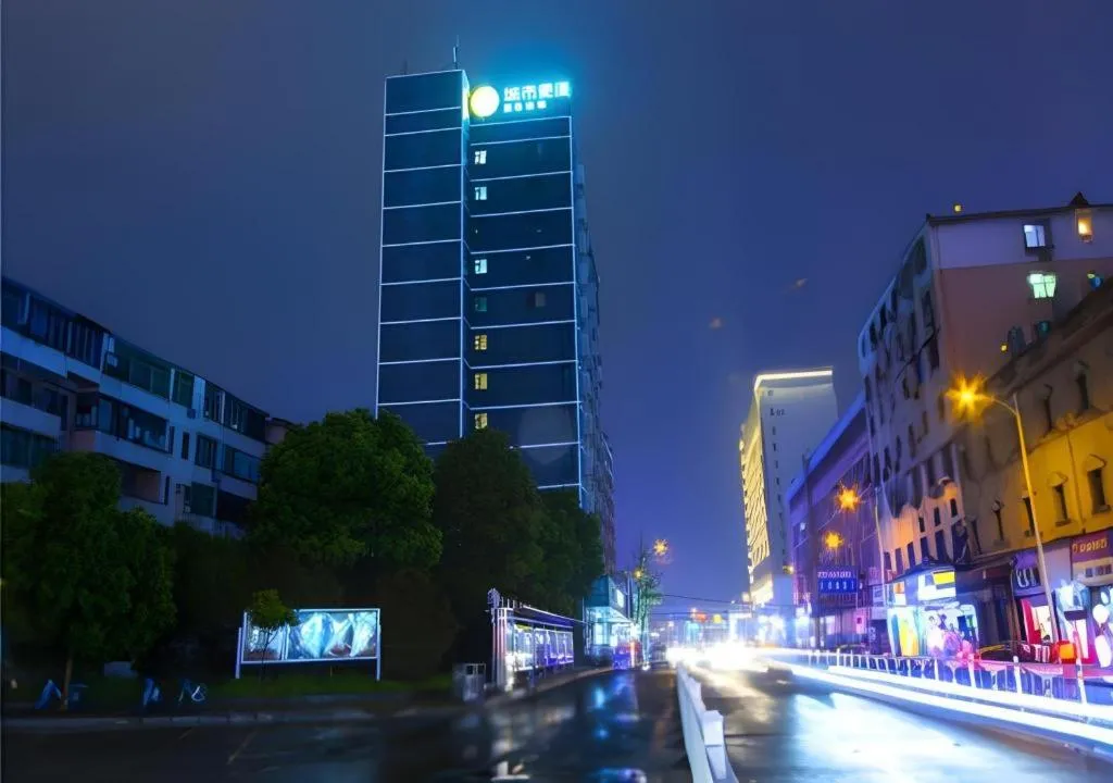 City Comfort Inn Nanchang Bayi Square Railway Station