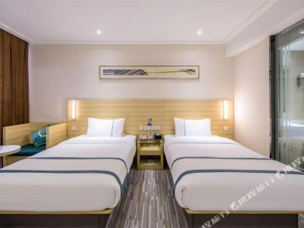 Bed in City Comfort Inn Nanchang Bayi Square Railway Station