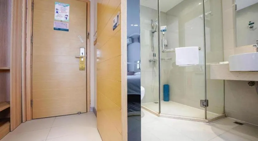 City Comfort Inn Nanchang Bayi Square Railway Station