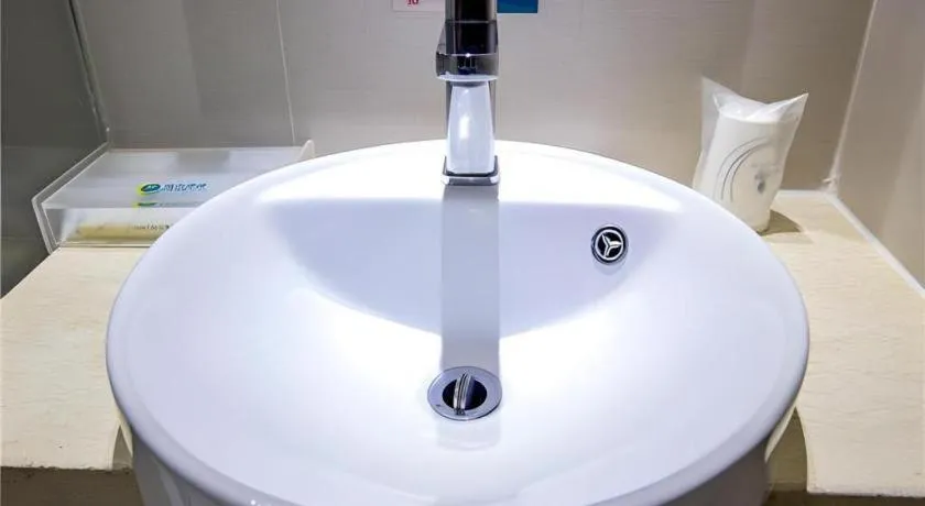 City Comfort Inn Nanchang Bayi Square Railway Station