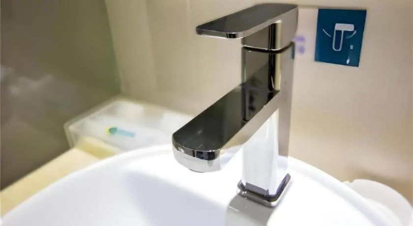 City Comfort Inn Nanchang Bayi Square Railway Station