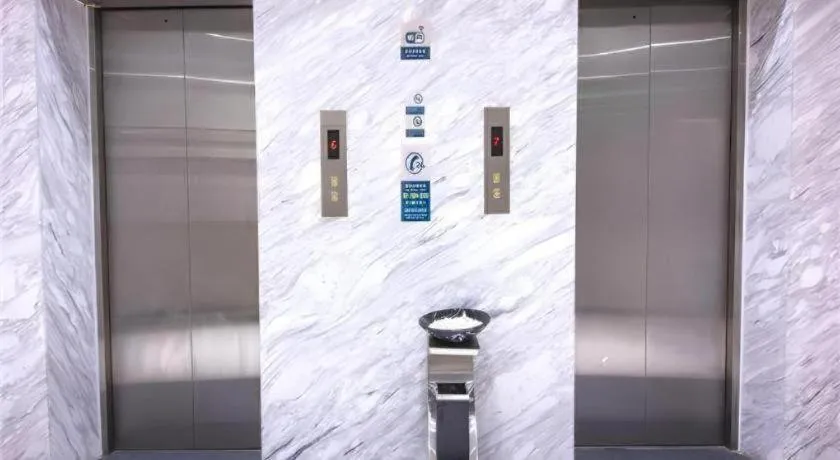 City Comfort Inn Nanchang Bayi Square Railway Station