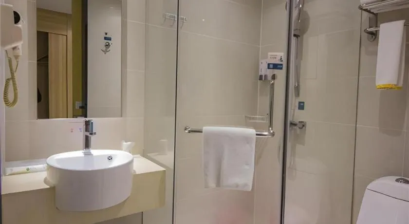 City Comfort Inn Nanchang Bayi Square Railway Station