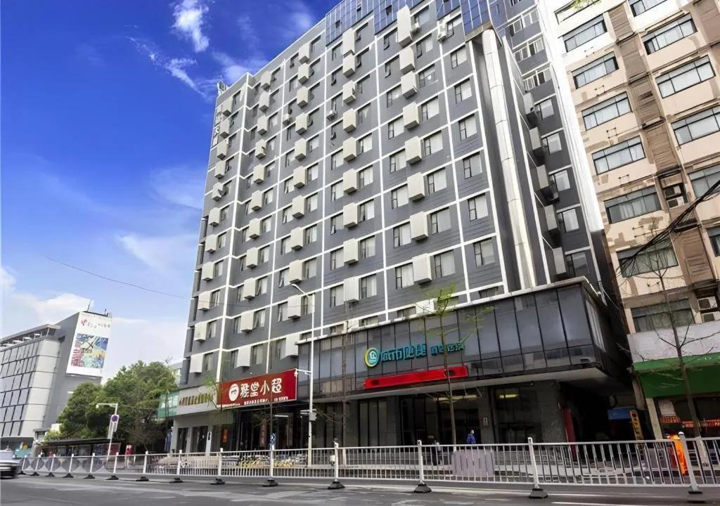 City Comfort Inn Nanchang Bayi Square Railway Station