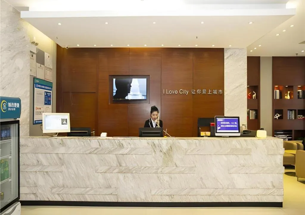 City Comfort Inn Nanchang Bayi Square Railway Station