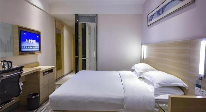 Bed in City Comfort Inn Nanchang Bayi Square Railway Station