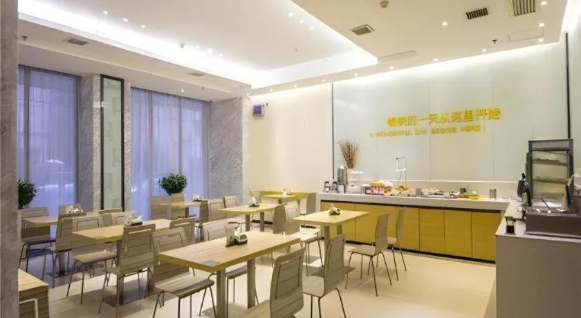 City Comfort Inn Nanchang Bayi Square Railway Station