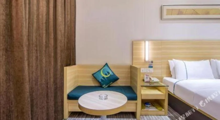 Bed in City Comfort Inn Nanchang Bayi Square Railway Station