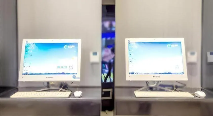 City Comfort Inn Nanchang Bayi Square Railway Station