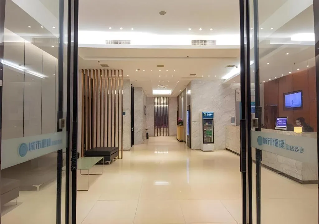 City Comfort Inn Nanchang Bayi Square Railway Station