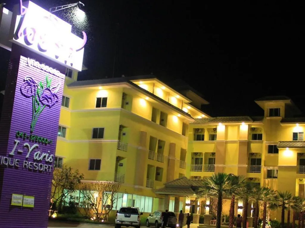 I-Yaris Boutique Resort