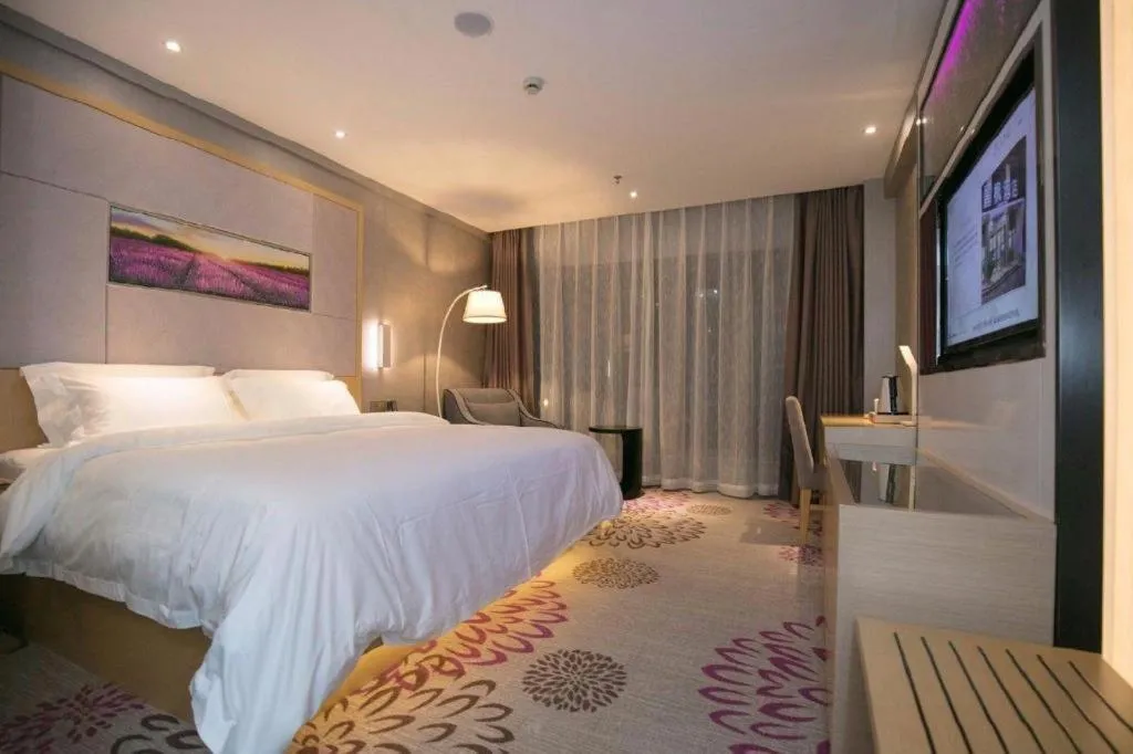 Bed in Lavande Hotels Yuxi Times Square