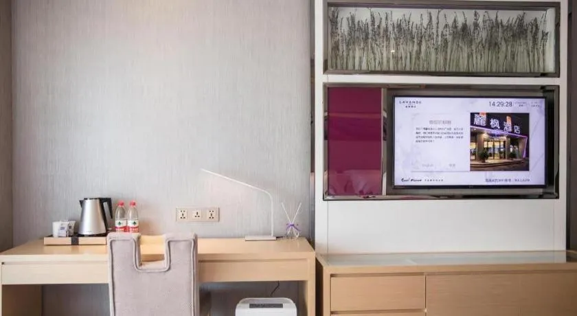 Lavande Hotels Yuxi Times Square